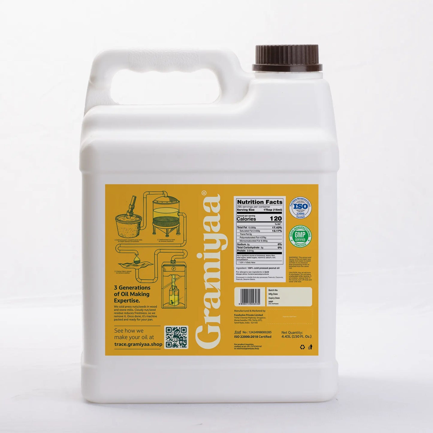 Peanut Oil - 150 fl oz
